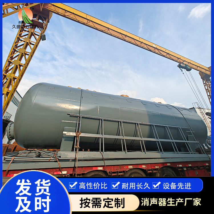 来宾除氧器的加热方式有哪些？