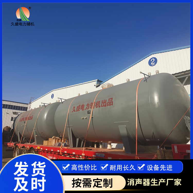 来宾如何提高除氧器工作效率？